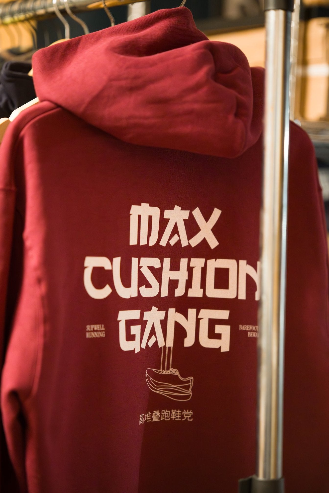 Max Cushion Gang Hoodie 2.0