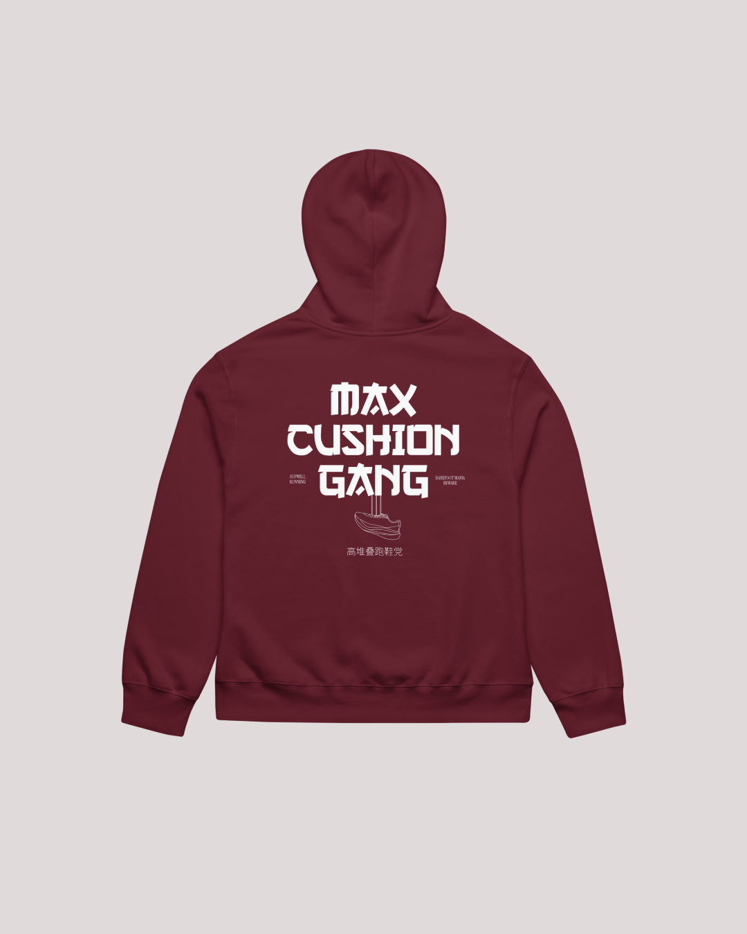 Max Cushion Gang Hoodie 2.0